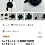 ヒメ日記 2026/03/24 13:36 投稿 竹内 りむ 夜這い＆イメクラ妄想する女学生たち谷九校