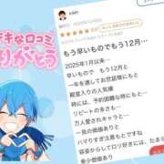 ヒメ日記 2026/04/05 01:58 投稿 竹内 りむ 夜這い＆イメクラ妄想する女学生たち谷九校
