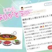 ヒメ日記 2026/04/05 02:04 投稿 竹内 りむ 夜這い＆イメクラ妄想する女学生たち谷九校