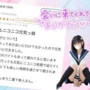ヒメ日記 2026/04/05 02:12 投稿 竹内 りむ 夜這い＆イメクラ妄想する女学生たち谷九校