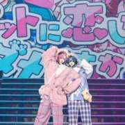 ヒメ日記 2026/04/30 08:12 投稿 竹内 りむ 夜這い＆イメクラ妄想する女学生たち谷九校
