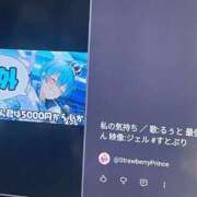 ヒメ日記 2026/05/06 06:52 投稿 竹内 りむ 夜這い＆イメクラ妄想する女学生たち谷九校