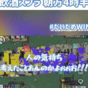 ヒメ日記 2026/05/07 17:02 投稿 竹内 りむ 夜這い＆イメクラ妄想する女学生たち谷九校