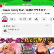 ヒメ日記 2026/05/11 10:22 投稿 竹内 りむ 夜這い＆イメクラ妄想する女学生たち谷九校
