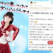 ヒメ日記 2026/05/13 14:52 投稿 竹内 りむ 夜這い＆イメクラ妄想する女学生たち谷九校