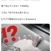 ヒメ日記 2026/05/16 03:09 投稿 竹内 りむ 夜這い＆イメクラ妄想する女学生たち谷九校