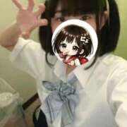 ヒメ日記 2026/05/21 13:32 投稿 竹内 りむ 夜這い＆イメクラ妄想する女学生たち谷九校