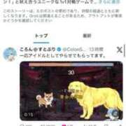 ヒメ日記 2026/05/22 03:12 投稿 竹内 りむ 夜這い＆イメクラ妄想する女学生たち谷九校