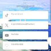 ヒメ日記 2026/06/04 10:32 投稿 竹内 りむ 夜這い＆イメクラ妄想する女学生たち谷九校