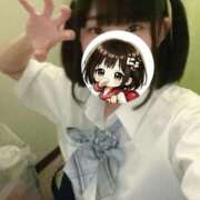 ヒメ日記 2026/06/07 10:54 投稿 竹内 りむ 夜這い＆イメクラ妄想する女学生たち谷九校