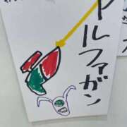 ヒメ日記 2026/06/08 06:22 投稿 竹内 りむ 夜這い＆イメクラ妄想する女学生たち谷九校