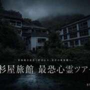 ヒメ日記 2026/06/10 19:22 投稿 竹内 りむ 夜這い＆イメクラ妄想する女学生たち谷九校