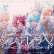 ヒメ日記 2026/06/13 10:42 投稿 竹内 りむ 夜這い＆イメクラ妄想する女学生たち谷九校