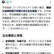 ヒメ日記 2026/06/30 13:22 投稿 竹内 りむ 夜這い＆イメクラ妄想する女学生たち谷九校
