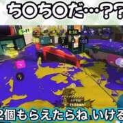 ヒメ日記 2026/07/01 15:18 投稿 竹内 りむ 夜這い＆イメクラ妄想する女学生たち谷九校