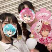 ヒメ日記 2026/07/06 13:52 投稿 竹内 りむ 夜這い＆イメクラ妄想する女学生たち谷九校