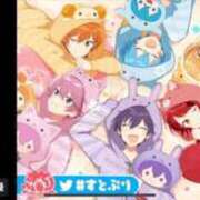 ヒメ日記 2026/07/10 05:06 投稿 竹内 りむ 夜這い＆イメクラ妄想する女学生たち谷九校