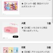 ヒメ日記 2026/07/12 12:03 投稿 竹内 りむ 夜這い＆イメクラ妄想する女学生たち谷九校