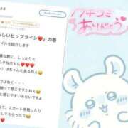 ヒメ日記 2026/07/14 20:12 投稿 竹内 りむ 夜這い＆イメクラ妄想する女学生たち谷九校