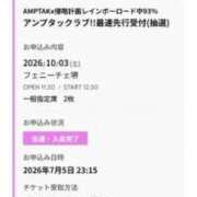 ヒメ日記 2026/07/14 22:41 投稿 竹内 りむ 夜這い＆イメクラ妄想する女学生たち谷九校