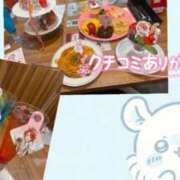 ヒメ日記 2026/07/15 02:46 投稿 竹内 りむ 夜這い＆イメクラ妄想する女学生たち谷九校
