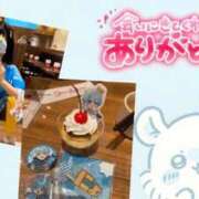 ヒメ日記 2026/07/15 05:52 投稿 竹内 りむ 夜這い＆イメクラ妄想する女学生たち谷九校