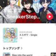 ヒメ日記 2026/07/19 10:12 投稿 竹内 りむ 夜這い＆イメクラ妄想する女学生たち谷九校