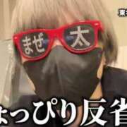 ヒメ日記 2026/07/22 14:00 投稿 竹内 りむ 夜這い＆イメクラ妄想する女学生たち谷九校