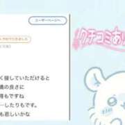 ヒメ日記 2026/07/24 05:56 投稿 竹内 りむ 夜這い＆イメクラ妄想する女学生たち谷九校