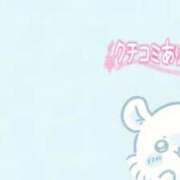 ヒメ日記 2026/07/24 14:52 投稿 竹内 りむ 夜這い＆イメクラ妄想する女学生たち谷九校