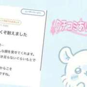 ヒメ日記 2026/07/27 22:32 投稿 竹内 りむ 夜這い＆イメクラ妄想する女学生たち谷九校