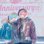 ヒメ日記 2026/08/03 12:07 投稿 竹内 りむ 夜這い＆イメクラ妄想する女学生たち谷九校