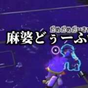 ヒメ日記 2026/08/09 16:32 投稿 竹内 りむ 夜這い＆イメクラ妄想する女学生たち谷九校