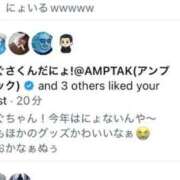 ヒメ日記 2026/09/11 16:54 投稿 竹内 りむ 夜這い＆イメクラ妄想する女学生たち谷九校