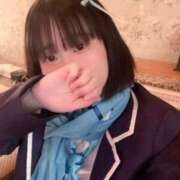 ヒメ日記 2026/09/18 16:23 投稿 竹内 りむ 夜這い＆イメクラ妄想する女学生たち谷九校