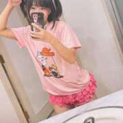 ヒメ日記 2026/09/22 21:32 投稿 竹内 りむ 夜這い＆イメクラ妄想する女学生たち谷九校