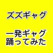 ヒメ日記 2026/10/02 08:42 投稿 竹内 りむ 夜這い＆イメクラ妄想する女学生たち谷九校