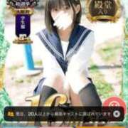 ヒメ日記 2026/10/02 10:12 投稿 竹内 りむ 夜這い＆イメクラ妄想する女学生たち谷九校