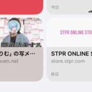 ヒメ日記 2026/10/02 16:07 投稿 竹内 りむ 夜這い＆イメクラ妄想する女学生たち谷九校