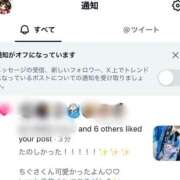ヒメ日記 2026/10/03 22:42 投稿 竹内 りむ 夜這い＆イメクラ妄想する女学生たち谷九校