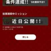ヒメ日記 2026/10/04 14:01 投稿 竹内 りむ 夜這い＆イメクラ妄想する女学生たち谷九校