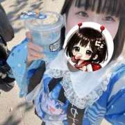 ヒメ日記 2026/10/07 16:02 投稿 竹内 りむ 夜這い＆イメクラ妄想する女学生たち谷九校