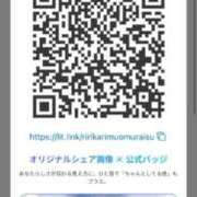 ヒメ日記 2026/10/08 03:02 投稿 竹内 りむ 夜這い＆イメクラ妄想する女学生たち谷九校