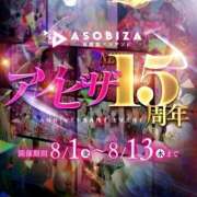 小花衣 りおん 周年らしいよ…💕 夜這い＆イメクラ妄想する女学生たち谷九校