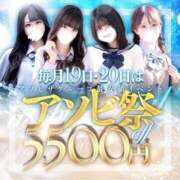 ヒメ日記 2026/08/18 15:22 投稿 小花衣 りおん 夜這い＆イメクラ妄想する女学生たち谷九校