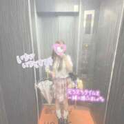 ヒメ日記 2025/07/21 17:02 投稿 佐倉 れみか 夜這い＆イメクラ妄想する女学生たち谷九校