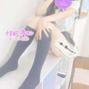 ヒメ日記 2025/08/04 08:12 投稿 佐倉 れみか 夜這い＆イメクラ妄想する女学生たち谷九校