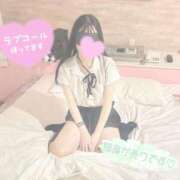 ヒメ日記 2025/10/20 00:12 投稿 佐倉 れみか 夜這い＆イメクラ妄想する女学生たち谷九校