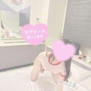 ヒメ日記 2026/01/15 00:32 投稿 佐倉 れみか 夜這い＆イメクラ妄想する女学生たち谷九校