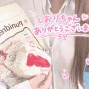 佐倉 れみか 明日12時から 夜這い＆イメクラ妄想する女学生たち谷九校